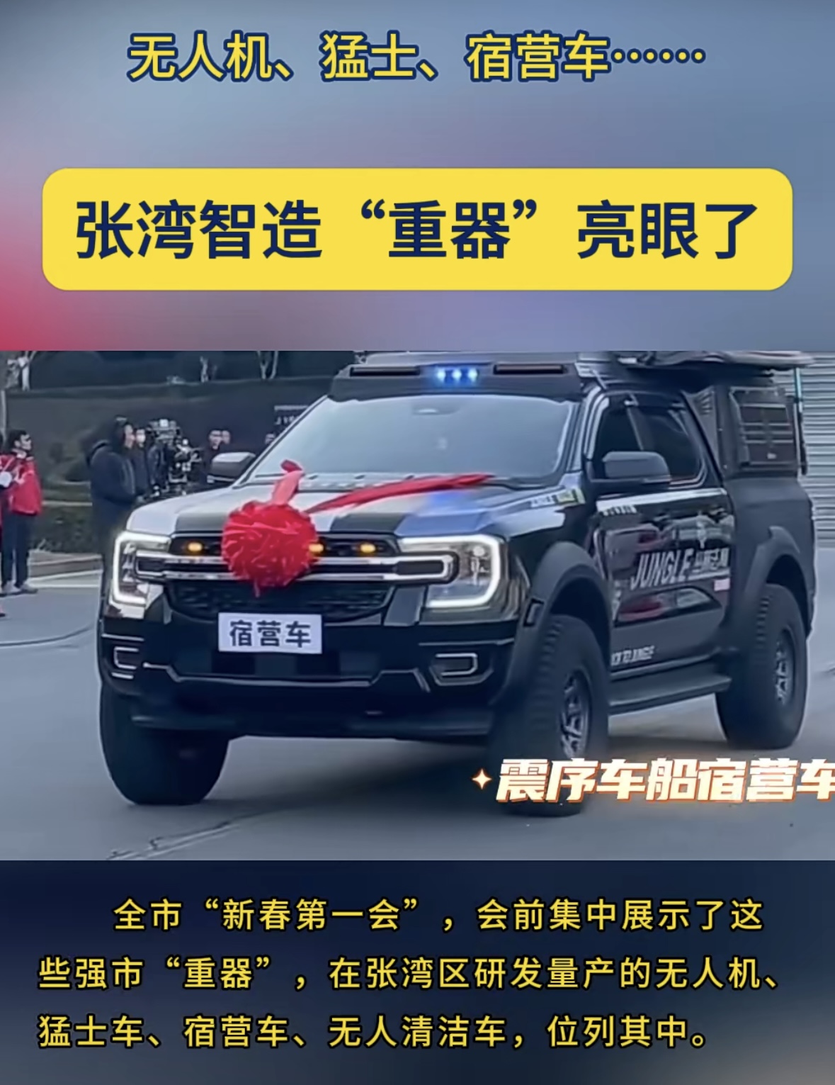 aaa7d5ffc3c16f1a91755799c39aef7.jpg